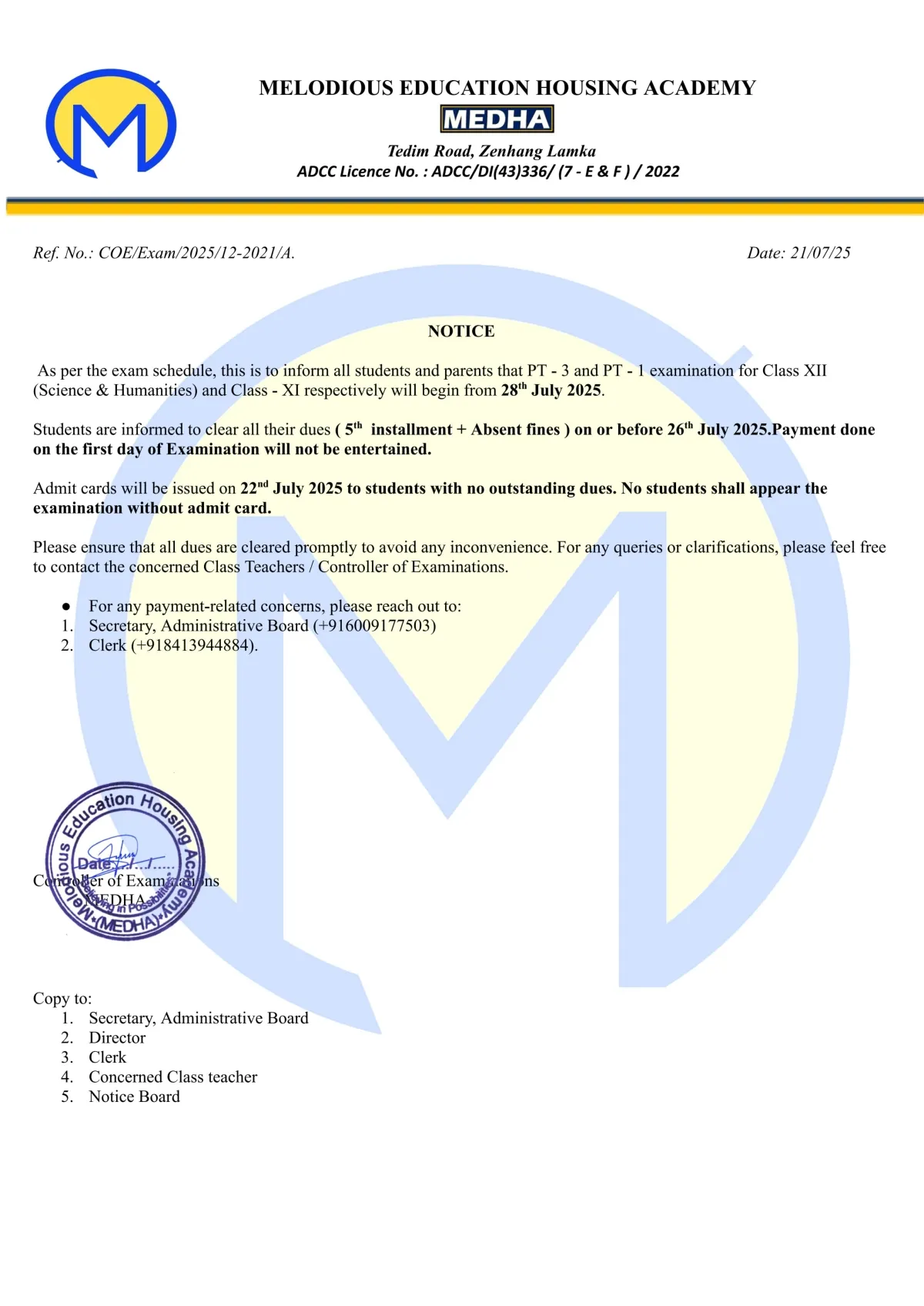 Class XI & XII Exams from 28 July — Fee Deadline 26 July